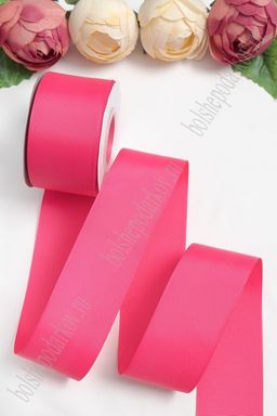 Лента репсовая 5 см*20 ярд "1 сорт" (SF-1350) фукси №190