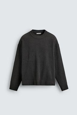 JERSEY ESTRUCTURA CHENILLA / Gris - Zara фото 7