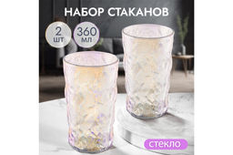 Набор 2 стаканов 360 мл 8*8*13,5 см стекло - Elan gallery фото 8