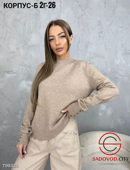 Кофточка женская однотонная