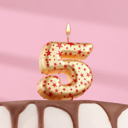 Свеча в торт Саната, цифра 5, золотая с красными звездами, 5,5 см