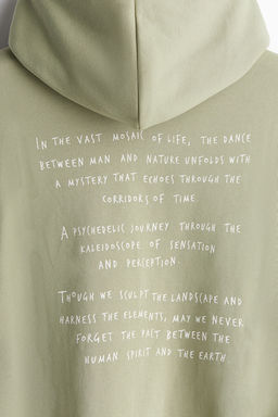 Sudadera con capucha Regular Fit - H&m фото 6