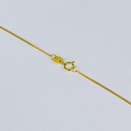 Кулон на цепочке из Кианита 45 см