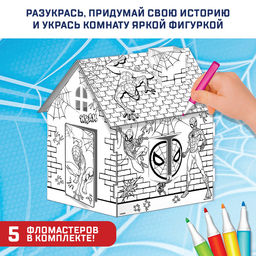 Дом-раскраска 3 в 1 Человек-паук, набор для творчества - Marvel фото 8