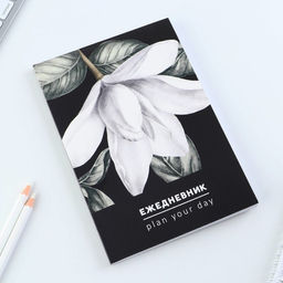 Ежедневник А5, 80 л. Тонкая обложка Цветок - Artfox фото 2