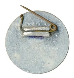 Значок рекламный Чори