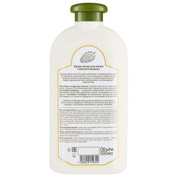 П.Р. Рецепты бабушки Агафьи Пена-крем д/ванн Питание и Восст.кожи 500мл