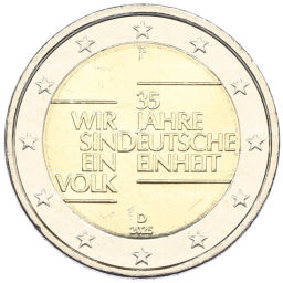Монета 2 евро 2025 года F Германия 35 лет объединению Германии