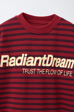 CAMISETA RAYAS TEXTO / Rojo oscuro - Zara фото 4