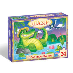 Цена за 3 шт. Пазл «Краденое солнце», Корней Чуковский, 24 детали