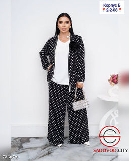 Женский костюм двойка с штанами