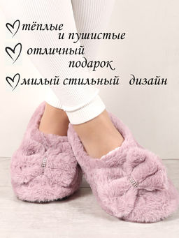 Тапочки женские Лиана  фото 5