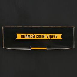 Подарочный набор Лучший рыбак, карты, домино, стопки 3шт - Simaland фото 6