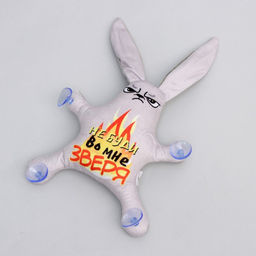 Автоигрушка Не буди во мне зверя, заяц, на присосках - Milo toys фото 2
