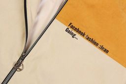 Плащ - Gipnoz фото 4