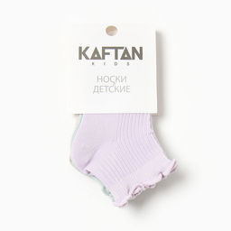 Носки детские 3 пары KAFTAN, 2-4 года