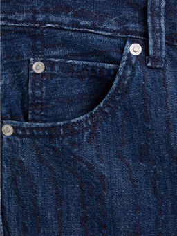 Джинсы женские