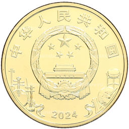 Монета 5 юаней 2024 года Китай Пекинская опера