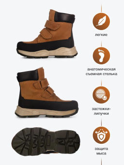 BL-336(19) Ботинки цвет бежевый (байка) - Bottilini фото 4