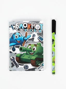 Подарочный набор, блокнот раскраска А6, 32 л., ручка пиши-стирай «Юному защитнику»