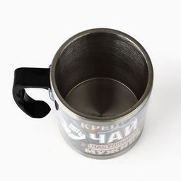 Термокружка Крепкий чай настоящего мужика: 400 мл, сохраняет тепло 2 ч