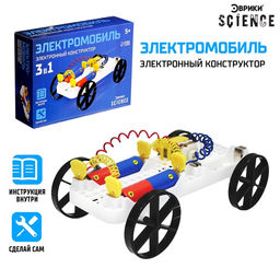 Набор для опытов Электромобиль - Эврики фото 10