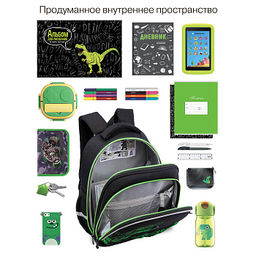 RAz-687-8 Рюкзак школьный с картхолдером на держателе - Grizzly фото 22