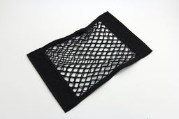 Двухслойная эластичная сетка (липучка) 40х25