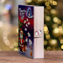 Цена за 5 шт. Подарочная коробка Книга Новогодняя игра 18,5 х 5 х 23,6 см - Simaland фото 3