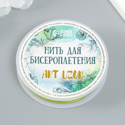 Цена за 10 шт. Резинка для плетения «Светло-зелёная», намотка 10 м, ш. 0.8 мм, 6.5×6.5×1.3 см