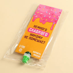 Карамель жидкая под газировку Немножко сладкого, 22 г. - Simaland фото 5