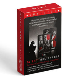 Таро NOIR, 78 карт (6х9 см), 16+ - Лас играс фото 7