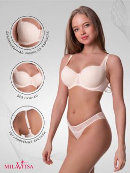 Бюстгальтер Milavitsa 129300 Черный  фото 12