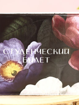 Обложка для студенческого Flowers, плотность 600 мкм