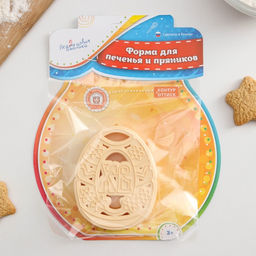 Форма для печенья Леденцовая фабрика Пасхальное яйцо, пластик, 8.5?6.8 см, бежевая