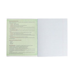 Тетрадь предметная Герб, 48 листов в клетку Биология, обложка мелованный картон, Уф-лак, блок офсет - Calligrata фото 2