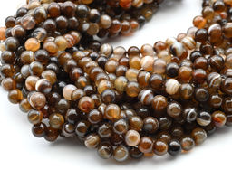 Бусины из агата кофейного шарик 8мм, 37см, 46 бусин Радуга камня