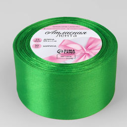 Лента атласная, 50 мм, 23±1 м, зелёная