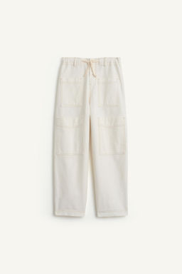 MLTPCKT PNT 16 / Crudo - Zara фото 4