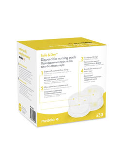 Medela / Прокладки для груди одноразовые 30 шт.
