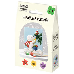 Набор для творчества "Роспись по гипсу. Панно. Мишка со звездой" фигурка + краски с кистью (НР_06721,ТРИ СОВЫ)