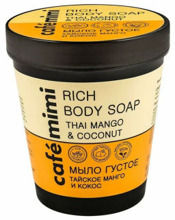 КАФЕ КРАСОТЫ le Cafe Mimi Стакан Мыло густое д/тела Тайское Манго и Кокос 220мл