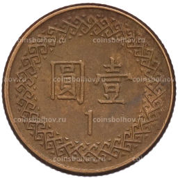 Монета 1 доллар 1985 года Тайвань