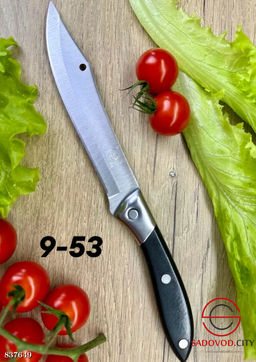 Нож разделочный большой