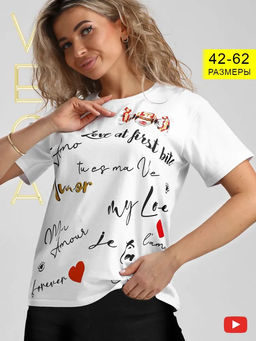 Футболка женская 304 - Вега фото 15