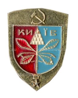 Значок Киев