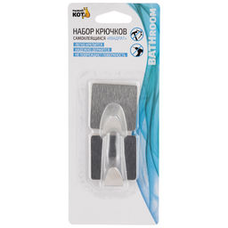 Набор крючков самоклеющихся "Квадрат", 2шт 008224, 105884