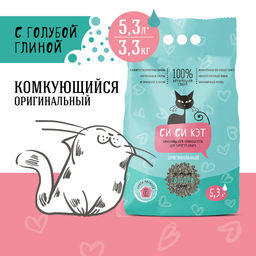 Комкующийся наполнитель, Оригинальный, 5,3л (пакет) ОСОС29081