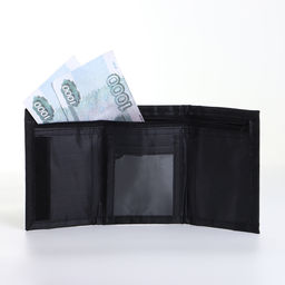 Кошелёк детский на липучке «Выбражулька», белый