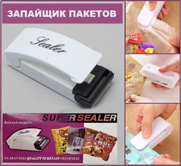 Мини-запайщик пакетов ручной/Запаиватель пакетов ручной